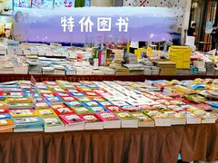 -资和信百货商场