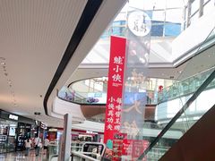 -万达广场(桂林高新店)