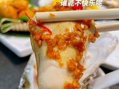 -飞尝蚝·顺德菜·鱼生(顺德总店)