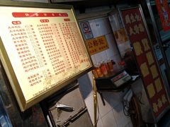-周生记太爷鸡(文明路店)