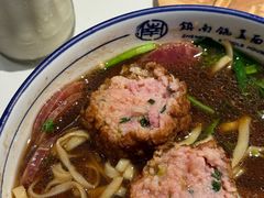 -镇南锅盖面馆(解放路店)