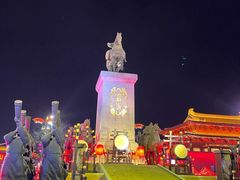 -大唐不夜城