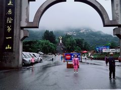 -丹东凤凰山景区