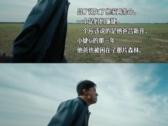 -万达影城(惠济万达广场IMAX店)
