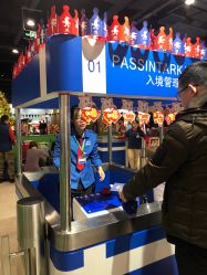 -幻贝家儿童乐园(苏州中心店)