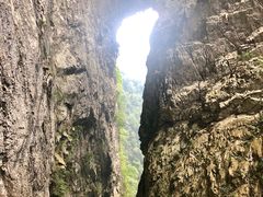 -大七孔景区-天生桥