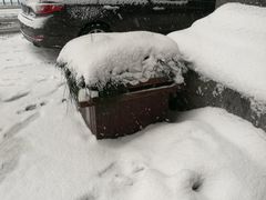 -熙盛源(复兴路店)