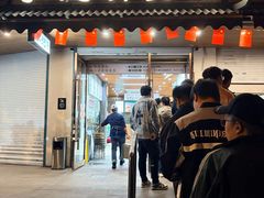 -李记清真馆(打钉巷店)