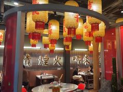 -朱光玉火锅馆·太原旗舰(钟楼街店)