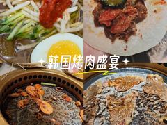 -花味·自助烤肉(雨花客厅店)