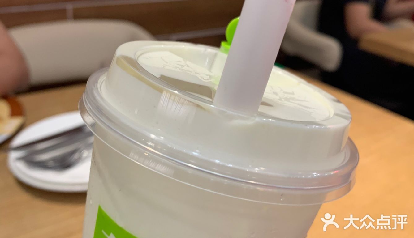 夏天喝一口 神清气爽一整天[加油][加油][加油]