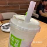 夏天喝一口 神清气爽一整天[加油][加油][加油]