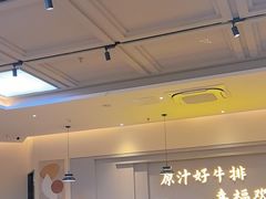 -豪客来牛排(宝龙城市广场店)