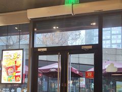 -汉堡王(徐汇绿地缤纷店)