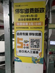 点击看大图 -酷嗒动物文化乐园(cutezoo西溪乐天城店)