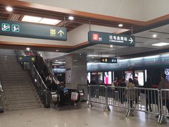 -西安北站(地铁站)