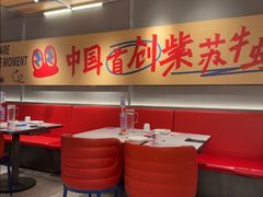 -蛙来哒(汇一城黑金冠店)