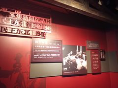 -长影旧址博物馆