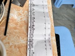 -渔记茶餐厅(渔村店)