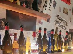 -三杯赤運·中式小酒馆(所城里店)