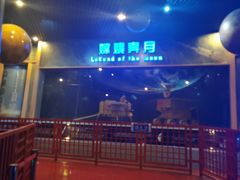 -嘉峪关方特欢乐世界