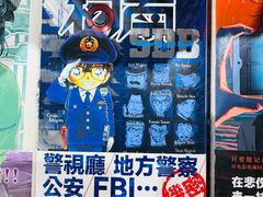 -方所(华润万象城店)