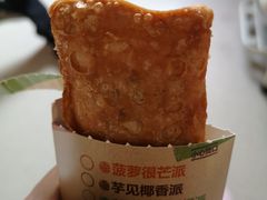-汉堡王(兰州中心店)