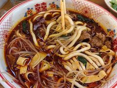 -脑馋粉儿(三里屯店)