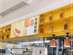 -蔡澜点心·粤菜(西单大悦城店)
