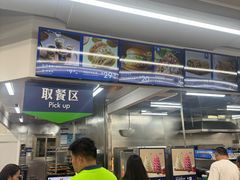 -山姆会员商店(上海浦东店)
