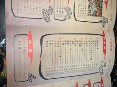-花千代秘制烤鱼(曼哈顿店)