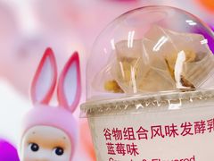 -星巴克(1788广场店)