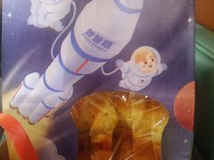 -爸爸糖手工吐司(上海五角场万达店)