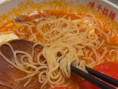 -味千拉面(广州白云机场T1西二店)