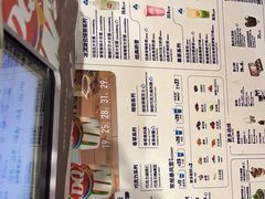 -DQ·蛋糕·冰淇淋(阜盛道店)