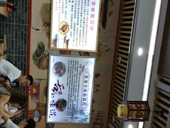 -花溪牛肉米粉(华兴东街店)