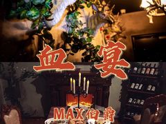 -伯爵·沉浸式超级密室·直营店