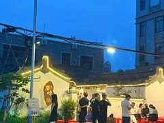 -厝味火锅·潮汕卤水火锅(十一合店)