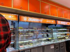 自助取餐区-张亮麻辣烫(杭州耕文路店)