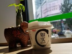 -新疆儿子娃娃餐厅(锦华街店)