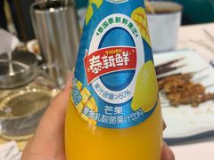 -四季烟火烧烤酒场
