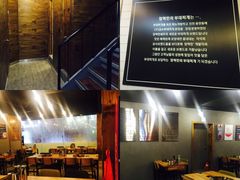 -张赫珉的部队锅(钟路店)