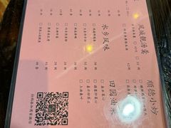 -凤厨顺德水乡凤味馆(大良锦龙路店)
