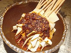 -遇见长安(兰州中心店)