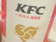 -肯德基(鲁迅路店)