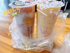 -花姨·老电影院果汁冰(88号店)