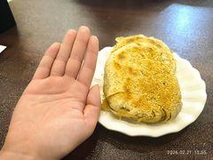 -老三羊汤【北兴隆街店】