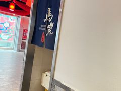 -百荣世贸商城