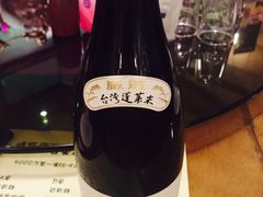 -砖窑古早味怀旧餐厅