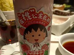 -海底捞火锅(长宁路龙之梦店)